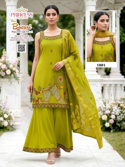 Desi kudi new basuri wholesale readymade kurtis wholesale